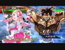 イルミネ大戦生活_23日目【vs沮授オーガ】