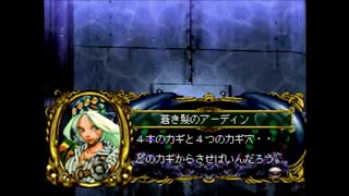 マーメノイド実況したくなったおじさんpart20前編
