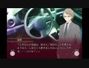 【Regen. of Spin 泡影の匣】実況19日目