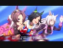 かっとビングだ！チケゾー！！！