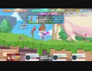 海腹川背BaZooKa! 1-BOSS ギガおたまじゃくしタイムアタック