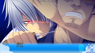 【エロゲ体験版】僕はキミだけを見つめる【Part12】