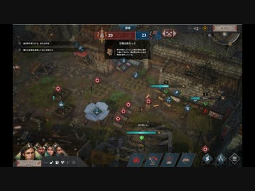 【ゆっくり実況プレイ】限界極限サバイバル part9【Siege Survival: Gloria Victis】