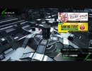 【BBPS4】この戦線を突き進むのみ　その６２【AA３】