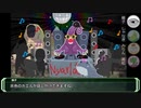 【CoC風リプレイ】CoC世紀末うどんシナリオ【Part_4】