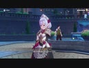 原神　初見プレイ　パート255