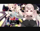 【MAD】にじPEX