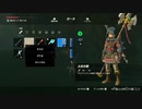 ブレワイついった動画まとめ1