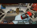【Apex Legends】キルレ0.72の男のクリップ集 #2