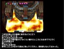 爆ボンバーマン２　ノア 風ボムでの溶岩渡り安定版