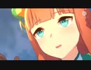 サイレンスBREEEEZE GIRL
