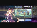 【プリコネ】ルナの負けだよ584