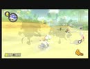 マリオカート8デラックス 3分だけ（21/6/13）