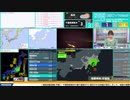 【緊急地震速報（予報）】千葉県南東沖　最大震度3