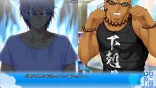人気の「僕はキミだけを見つめる」動画 34本 - ニコニコ動画