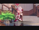 原神　初見プレイ　パート256