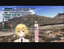 【卯月コウ】本当だったとしても裏切ることになっちゃうんだよ。