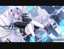 ❮実況❯アサルトリリィラストバレット　超越のアーセナルハート　序