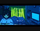 【書店員が歌ってみた】シネマ【Kai】