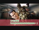 クトゥルフ神話TRPG　【因果】　part7
