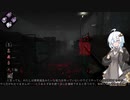 紲星あかりとピッグとマインドクラッシュ【VOICEROID実況プレイ】
