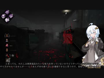 紲星あかりとピッグとマインドクラッシュ【VOICEROID実況プレイ】