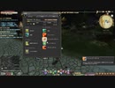 カッパのFF14生活S593　経験値稼ぎ　【実況】