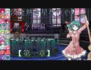 【第一章】汝は熱き星なりや?～令和編～【episode3】