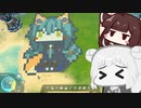 ダイソンスフィアプログラムで苦労した六花ちゃん【その１２】