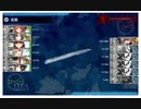 艦これ　21年春イベ　E５ー２甲ラスダン　やったか！？（お約束）