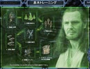 プレイ動画_SWGB 1.アティッチトゥカック Part1