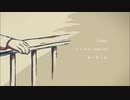 【PV】シャルル 【オリジナルPV】