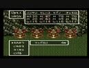 sc^世紀末蒼き救世主伝説ＤＱ６を実況プレイ　１９