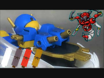 【メダ４コクワガタver.】荷電粒子と共に去りぬ【実況】EX3