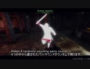 【Skyrim SE】MORDHAU style parry system 5【自作MOD】