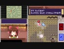 ちかつうろ神社.DPPt