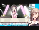 【メイドさんと繋がりたい】本物？厄介アイドルオタク・フレン！【にじさんじ】