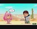 ミートピア プレイ動画32