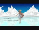 【オリジナルMV】濫觴生命/Covered by 翠李 【歌ってみた】