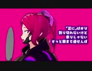 ヴァンパイア/DECO*27 - ヴァンパイア feat. 初音ミク　歌ってみた【桃紫ヒラメ vtuber】i　歌ってみた【桃紫ヒラメ vtuber】