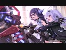 ❮実況❯アサルトリリィラストバレット　超越のアーセナルハート　急