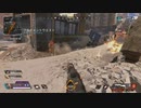 とりあえず、スイッチ版APEXをしゃべりながらやるだけ　その１５