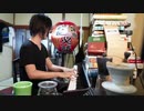 【ただの練習風景】#319 一緒にゆるっと練習しよー。  - かねこのジャズカフェ
