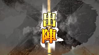 【13陣】武神武威ケニア＋刃牙単　　　　【結鬼】雷声飛車