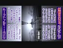 スマホ推奨「オスカー・ペティフォード」1分で学ぶジャズの歴史 #shorts