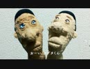 ONE MIN MUSIC / サザエさん