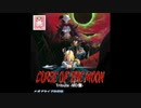 CotM2 Final Boss 2 - MD arrange ver.