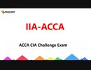 ACCA CIA Challenge Exam IIA-ACCA Training Questions