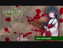 ボイロドラマ【豆の花のさく頃に 　第二章　】　六話