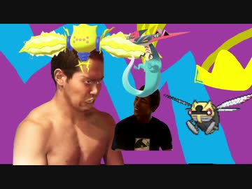 ホモはせっかち.mp1